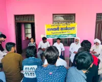 Nuh Mewat News: 20 जून तक गांव-गांव में लगाए जा रहे उन्नत कृषि एवं प्राकृतिक खेती जागरूकता शिविर : डॉ. अब्दुल रजाक