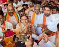Nuh Mewat News: प्रधानमंत्री मोदी के विकसित भारत के संकल्प को पूरा करने में हरियाणा की रहेगी अहम भागीदारी: डा. अर्चना गुप्ता