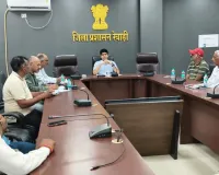 Rewari News: वोटर लिस्ट में नाम दर्ज रहने के  लिए एन्यूमरेशन फार्म भरना है जरूरी : डीसी 