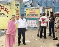 Nuh Mewat News: नीट-2026 परीक्षा जिला नूंह में शांतिपूर्ण एवं सुव्यवस्थित ढंग से संपन्न : एडीसी ज्योति