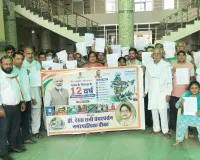 Kaithal/ Gulha Cheeka News: नगरपालिका चीका में प्रधानमंत्री आवास योजना (शहरी) 2.0 के तहत 35 लाभार्थियों को जारी किए गए लेटर