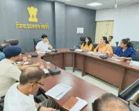 Rewari News: बच्चों की सुरक्षा और अधिकारों की रक्षा प्रशासन की प्राथमिकता : डीसी 