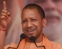 Uttar Pradesh News: रोजगार से स्वावलंबन तक: योगी सरकार के प्रयासों से प्रदेश के युवा बन रहे सफल उद्यमी