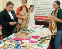 Narnaul News: महिला बंदियों को आत्मनिर्भर बनाने की पहल, जिला एवं सत्र न्यायाधीश ने परखा हस्तशिल्प का हुनर