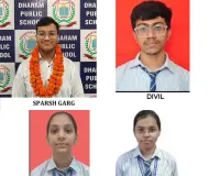 Palwal News : धरम पब्लिक स्कूल, पलवल का NEET का परिणाम रहा शानदार