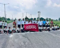 Faridabad News : दौड़ प्रतियोगिता में लगभग 20 स्कूलों के 400 विद्यार्थियों ने भाग लिया