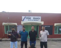 Panchkula News: झारखंड से अफीम लाकर पंचकूला में सप्लाई करने वाला अंतर्राज्यीय तस्कर पुलिस की गिरफ्त में, 1 किलो 265 ग्राम अफीम बरामद