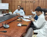 Nuh Mewat News: जिला नूंह की तीनों विधानसभा में अब तक डिजिटलीकरण का कार्य 41.89 प्रतिशत पूरा: उपायुक्त