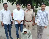 Kaithal News: विदेश भेजने के नाम पर युवको को बंधक बनाकर पैसे ऐंठने के मामले में आरोपी गिरफ्तार, 4 दिन पुलिस रिमांड हासिल।  