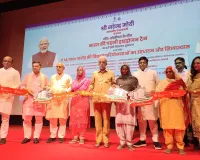 Faridabad News : जींद से देश की पहली हाइड्रोजन ट्रेन रवाना, हरित ऊर्जा और विकसित भारत की दिशा में ऐतिहासिक कदम : कृष्णपाल गुर्जर