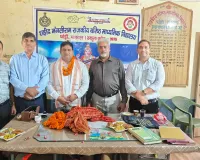 Palwal News : पदोन्नत प्रधानाचार्य के स्वागत में सम्मान समारोह का आयोजन