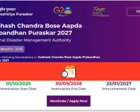 Palwal News : सुभाष चन्द्र बोस आपदा प्रबंधन पुरस्कार- 2027 के लिए आवेदन आमंत्रित : उपायुक्त