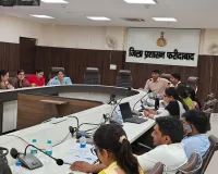 Faridabad News : 26 जुलाई को फतेहपुर बिल्लौच में लगेगा मुख्यमंत्री परिवार अंत्योदय उत्थान 2.0 मेला, 47 से अधिक सरकारी योजनाओं का मिलेगा लाभ