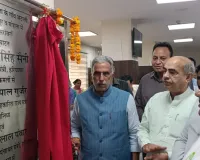 Faridabad News : हर नागरिक तक आधुनिक स्वास्थ्य सुविधाएं पहुंचाना सरकार का संकल्प : कृष्ण पाल गुर्जर