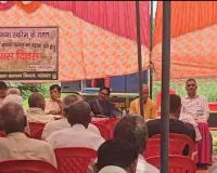 Palwal News : गांव सहराला में कपास दिवस कार्यक्रम का आयोजन किया गया