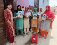 Palwal News : पलवल जिला में हरियाणा स्वच्छता शपथ कार्यक्रम का हुआ शुभारंभ