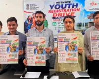 Chandigarh News: माय भारत पंजाब एवं चंडीगढ़ द्वारा सघन युवा पंजीकरण एवं जागरूकता अभियान (1 जुलाई – 15 अगस्त, 2026) का शुभारंभ