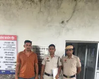 Nuh Mewat News: दो अलग-अलग मामलों में नूंह पुलिस ने दो साइबर ठग किए गिरफ्तार