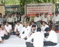 Rewari News: रेवाड़ी में वकील और एसडीएम में अजब गजब जंग  - वकीलों ने धरना लगाया, अदालतों का काम ठप 