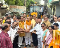 Faridabad News : सड़क व 18 गलियों के निर्माण कार्य का विधायक मूलचंद शर्मा ने कराया शुभारंभ