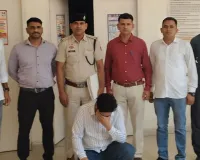 Kaithal News: फर्जी दवा कंपनी बनाकर साइबर ठगी करने के मामले में आरोपी गिरफ्तार।     