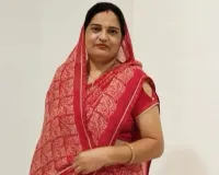 Faridabad News : ललिता सुहाग बनी जेजेपी की प्रदेश महासचिव