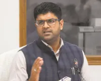 Narnaul News: दुष्यंत चौटाला 25 जुलाई को नांगल चौधरी में बूथ योद्धाओं को देंगे जीत का मंत्र, बीएलए-2 की बैठक को करेंगे संबोधित 