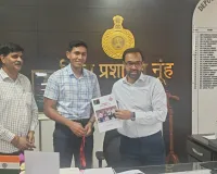 Nuh Mewat News: नूंह उपायुक्त ने किया खेलो मेवात 2.0-खेल टूर्नामेंट ब्रोशर का विमोचन