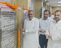 Nuh Mewat News: मुख्यमंत्री नायब सिंह सैनी ने 337 करोड़ रुपये की विकास परियोजनाओं का किया लोकार्पण