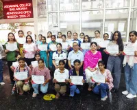 Faridabad News: अग्रवाल कॉलेज, बल्लभगढ़ में IKS पाठ्यक्रम एवं आत्मरक्षा प्रशिक्षण के प्रमाण-पत्र वितरण समारोह का आयोजन