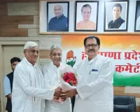 Narnaul News: हरियाणा कांग्रेस को बूथ स्तर तक मजबूत किया जाएगा : राव होशियार सिंह