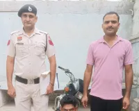 Palwal/Hathin News:नूंह से चोरी की हुई बाइक के साथ शातिर चोर गिरफ्तार 