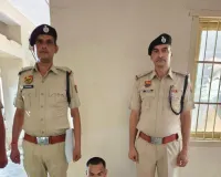Nuh Mewat News: नगीना थाना पुलिस की बड़ी कार्रवाई, पांच हजार रुपये का इनामी वांछित आरोपी गिरफ्तार