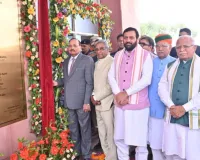 Gurugram News: चीफ जस्टिस ऑफ इंडिया सूर्यकांत ने सीएम सैनी के साथ किया देश के पहले 