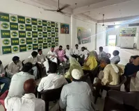 Mewat News: मतदाता सत्यापन अभियान में कोई वैध मतदाता छूट न जाए : नूंह प्रभारी रविंद्र सागवान 