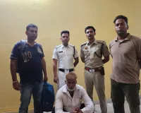 Nuh Mewat News: नूंह पुलिस ने पश्चिम बंगाल से डेढ़ वर्षीय बच्चे के अपहरण का आरोपी गिरफ्तार