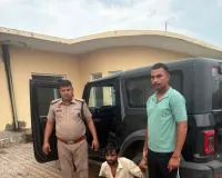 Mewat/Ferozepur Jhirkha: फर्जी नंबर प्लेट लगी थार, अवैध हथियार और 13 संदिग्ध मोबाइल फोन सहित एक आरोपी गिरफ्तार