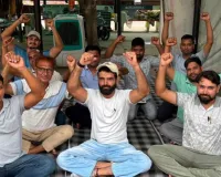 Palwal News: 31 जुलाई तक नियुक्ति नहीं मिली तो 1 अगस्त को मुख्यमंत्री आवास घेरेंगे कर्मचारी
