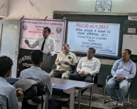 Faridabad News: पॉक्सो अधिनियम के तहत अपराध की सूचना देना हर नागरिक का कानूनी दायित्व : सीजेएम जितेन्द्र सिंह