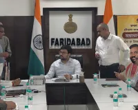 Faridabad News: समाधान शिविर में 11 शिकायतें प्राप्त, विभिन्न विभागों से जुड़े मामलों के समाधान के लिए अधिकारियों को दिए गए निर्देश