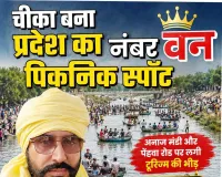 Kaithal/Gulha Cheeka News: भाजपा राज में विकास की दृष्टि से दस साल पीछे चला गया है उपमंडल गुहला: लखविंद्र किंद्र
