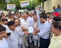 Faridabad News: जिला कांग्रेस कमेटी फरीदाबाद के अध्यक्ष बलजीत कौशिक के नेतृत्व में सैकड़ों कार्यकर्ता सैक्टर-12 स्थित पैट्रोल पम्प पर हुए एकत्र