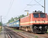 Narnaul News: दिल्ली कैंट स्टेशन के आधुनिकीकरण से रेल संचालन प्रभावित, 19 ट्रेनों का ठहराव तीन माह तक रहेगा बंद