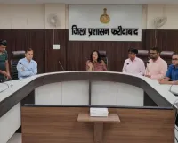 Faridabad News: कृषि यंत्रों के चयन के लिए पूर्ण पारदर्शिता के साथ ऑनलाइन ड्रॉ आयोजित : सीईओ जिला परिषद शिखा