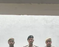 Nuh Mewat News: फरार घोषित आरोपी सोहेल गिरफ्तार, नूंह पुलिस को मिली सफलता