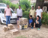 Nuh/Palwal News: आईजी दक्षिण रेंज की विशेष टीम ने कि अवैध शराब तस्करों पर बड़ी कार्रवाई: क्रेटा व स्विफ्ट गाड़ी से भारी मात्रा में अवैध शराब बरामद, दो आरोपी गिरफ्तार।