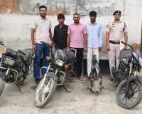 Palwal/Hathin News: बाइक  चोरी करने वाले गिरोह के 2 शातिर आरोपियों को किया गिरफ्तार; चोरी की 3 बाइकें  व एक चेसिस बरामद