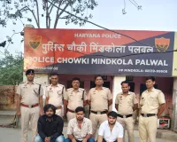 Palwal/Hathin News: किरंज टोल प्लाजा पर इंजीनियर कार चालक के साथ मारपीट कर लूटपाट करने वाले बाउंसरों को रिमांड के बाद भेजा जेल 