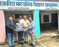 Mewat/Tawdu News: झामूवास के बेटे मोहम्मद रियाज ने शाटपुट (अंडर-14) में जीता गोल्ड,अब राज्य स्तरीय प्रतियोगिता में दिखाएंगे दम।