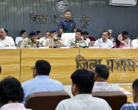 Nuh Mewat News: मंत्री विपुल गोयल ने जिला लोक संपर्क एवं कष्ट निवारण समिति की बैठक में सुनी 14 शिकायतें